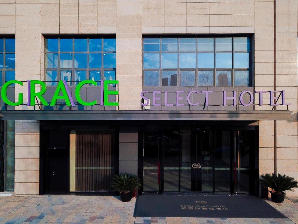 Grace Select Hotel Xinqiao  Buitenkant foto